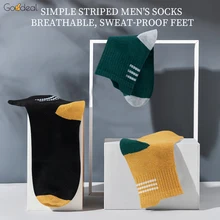 

Goodeal 1/2 Pairs Standard Thickness Mens Long Socks Fashion Stree Women's Striped Casual Thin Section for Couples High Quality