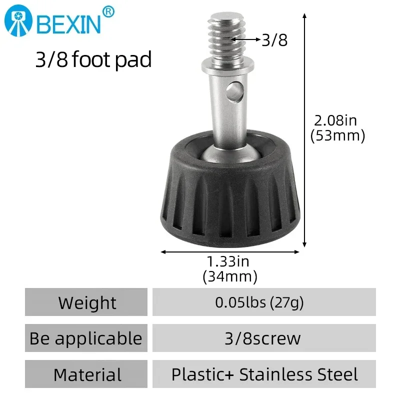 GSF34 GSF37 GSF50 GSF68 Rubber Camera Monopod Tripod Foot Pad 3/8 Inch Anti Slip Release For Tripod Monopod Leg