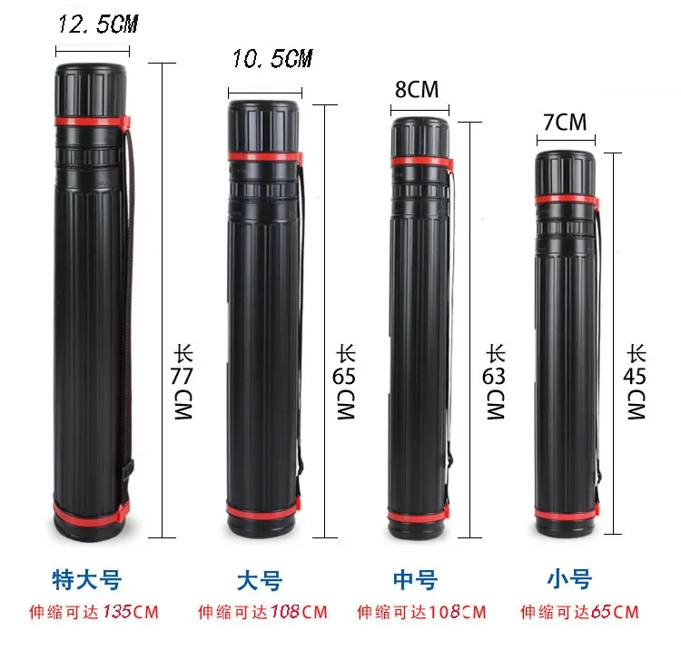 

Fine Art Telescopic Painting Tube Full Open Watercolor Sketching Paper Cylinder Rice Paper Tube Poster Tube Painting Roll Collec