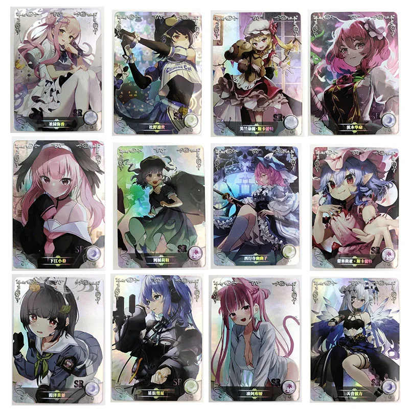

Аниме сказка богини Shimoe Koharu Remilia Scarlet Sr коллекция карточных игр Редкие карточки детские игрушки подарки на день рождения