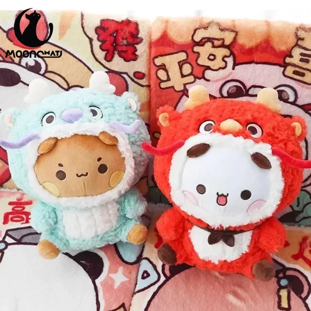 

30cm 2024 New Dragon Year Mascot Small Panda Bubu And Yier Plush Doll Cartoon Panda Bear Cute Doll Stuffed Soft Pillow Plush