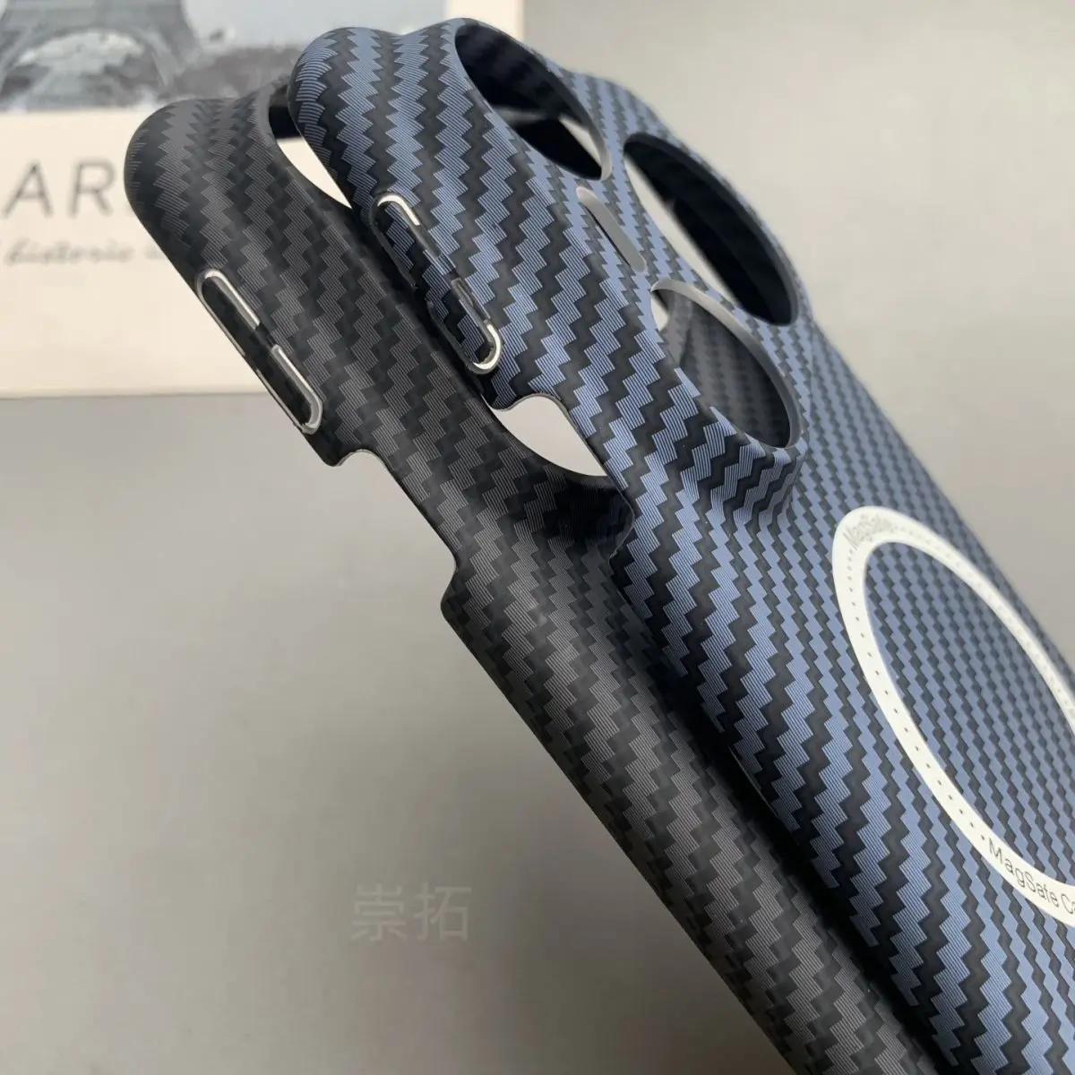 Premium Carbon Fiber Texture Magnetic Ultra-Thin Hard Case Cover