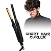 2 In 1 Hair Straightener Hair Curler Professional Ceramic Flat Iron For Short Hair Women And Men Beard Straightener 1