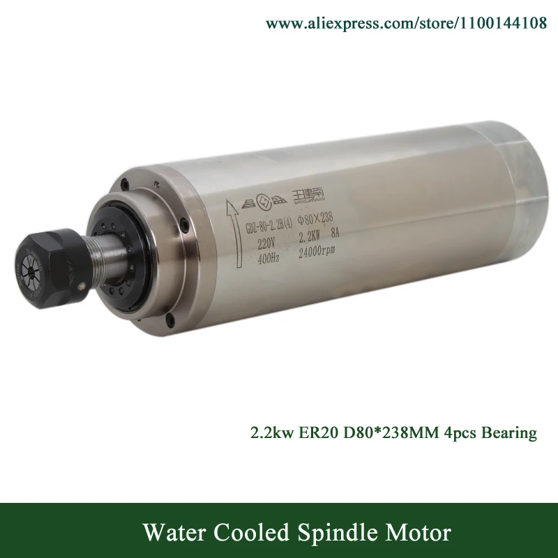 GDZ-80-2.2B(4) ChangSheng 2.2KW ER20 D80 x 238mm 24000rpm
