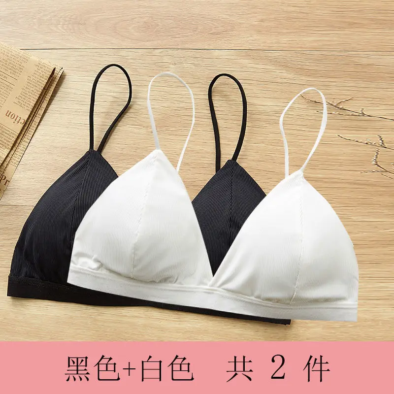 2 Pcs/Pack Sexy Women Wire Free Bras Lingerie Ladies Seamless