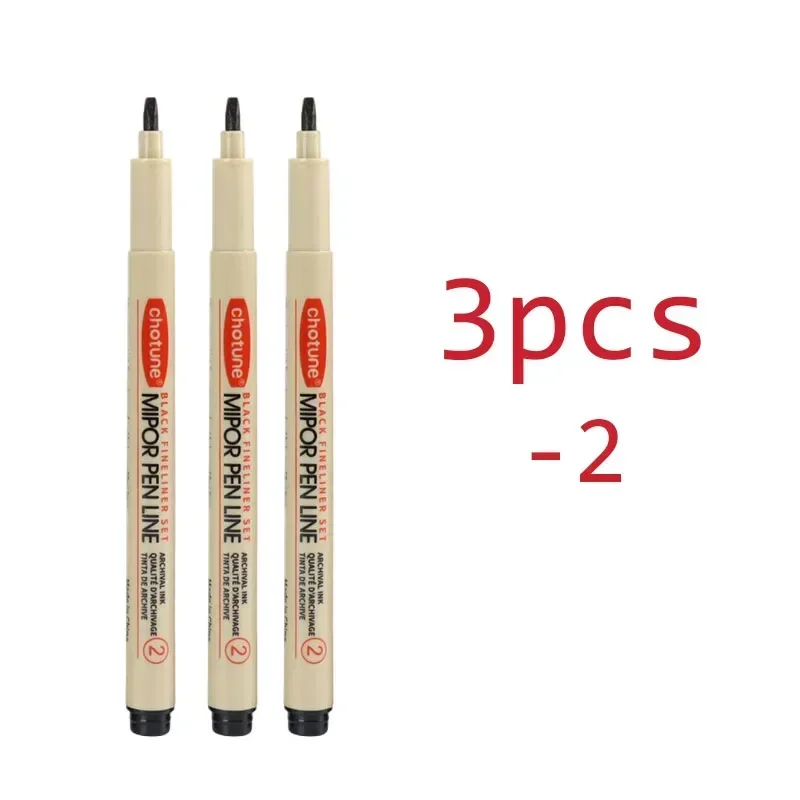 2.0-3pcs