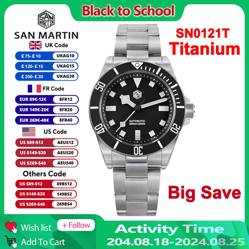 Mechanical Watch San Martin SN0121T Titanium Diving Watch NH35 Automatic Movement Grade2 Titanium 120 Click Waterproof 300m
