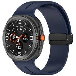 Magnetic Silicone Sports Strap Bracelet - Universal Smartwatch Accessory - Watch 8 Classic 46mm (Dark blue)