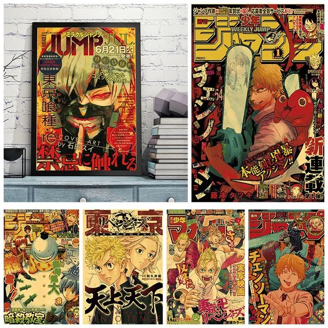 Vintage Jujutsu Kaisen Anime Posters Youth Weekly Jump Comics Home Decor  Painting Gojo Satoru Retro Kraft Poster Wall Stickers - AliExpress