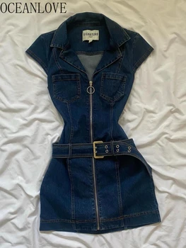 Robe courte en jean femme rétro été mode streetwear