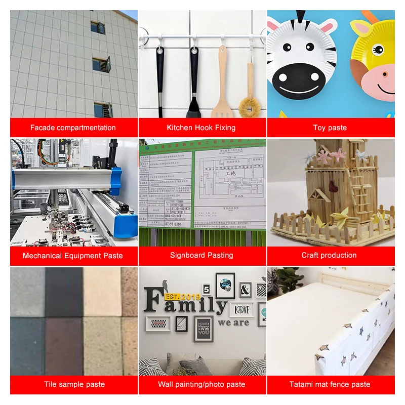 양면 테이프 검정색 폼 장식 고정 쿠션 충돌 감소 진동 감소 태블릿 휴대 전화 접착제