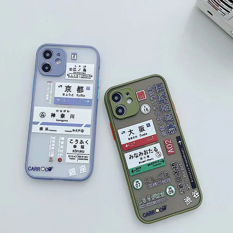 yonyonページ　スマホケース レーザーグラデーションスマートフォンケース【NEXZ/Ride the Vibe