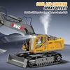 Multifunction Remote Control Excavator Engineering Vehicle 17 Channel Simulation Alloy RC Excavators Truck Toy Car Children Toys 3