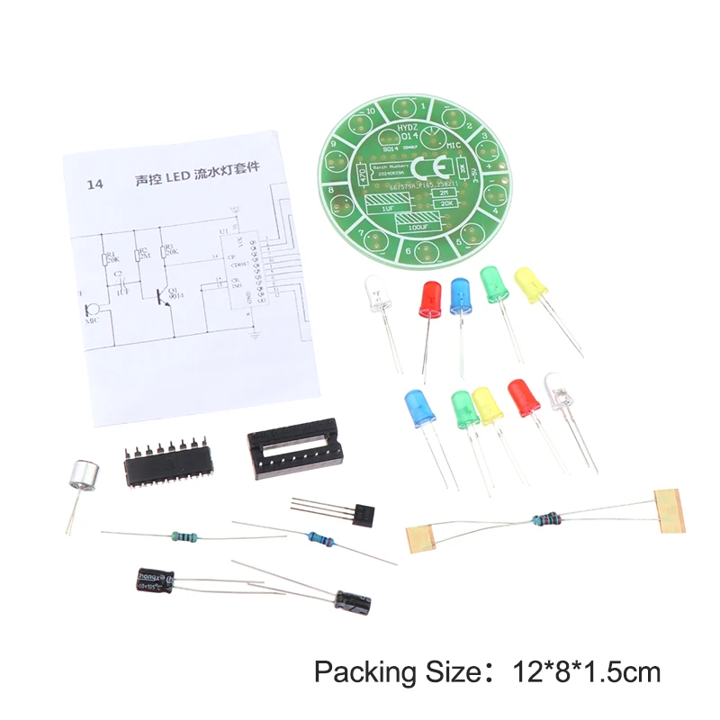 [xxx]【xxx】다채로운 음성 제어 회전 LED 조명 키트 음성 제어 전자 생산 DIY 키트 DIY 생산 부품
