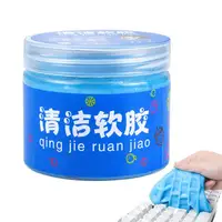 Exhaust Dashboard Car Cleaning Gel Laptop Keyboard Car Wash Interior Dust Dirt Mud Seam Reusable Cleaning Wash Tool PC Cleaners 1
