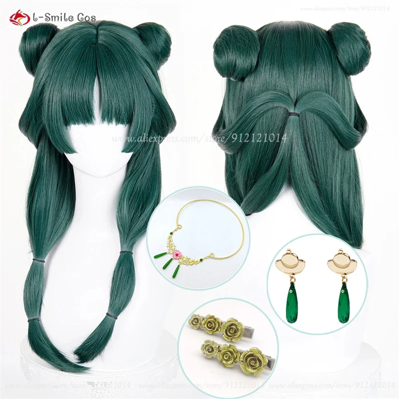 New Anime Maomao Cosplay Wig Long Dark Green Wigs With Buns Cosplay Anime Cosplay Wig For Women Heat Resistant Synthetic Hair