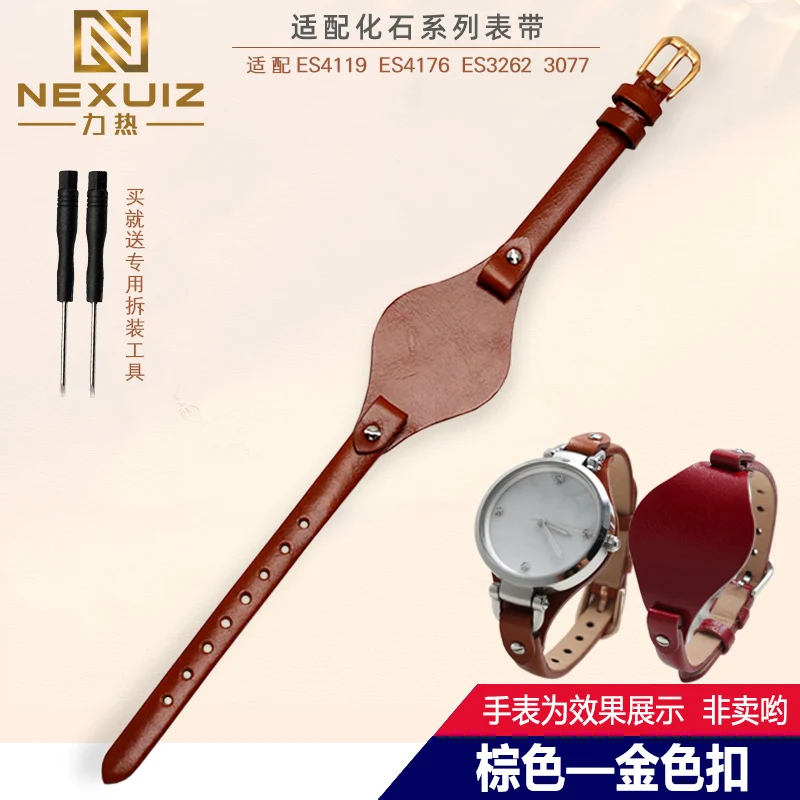 Women's 8mm Genuine Leather Watch Strap – Soft Cowhide Band Bracelet in Stylish Design