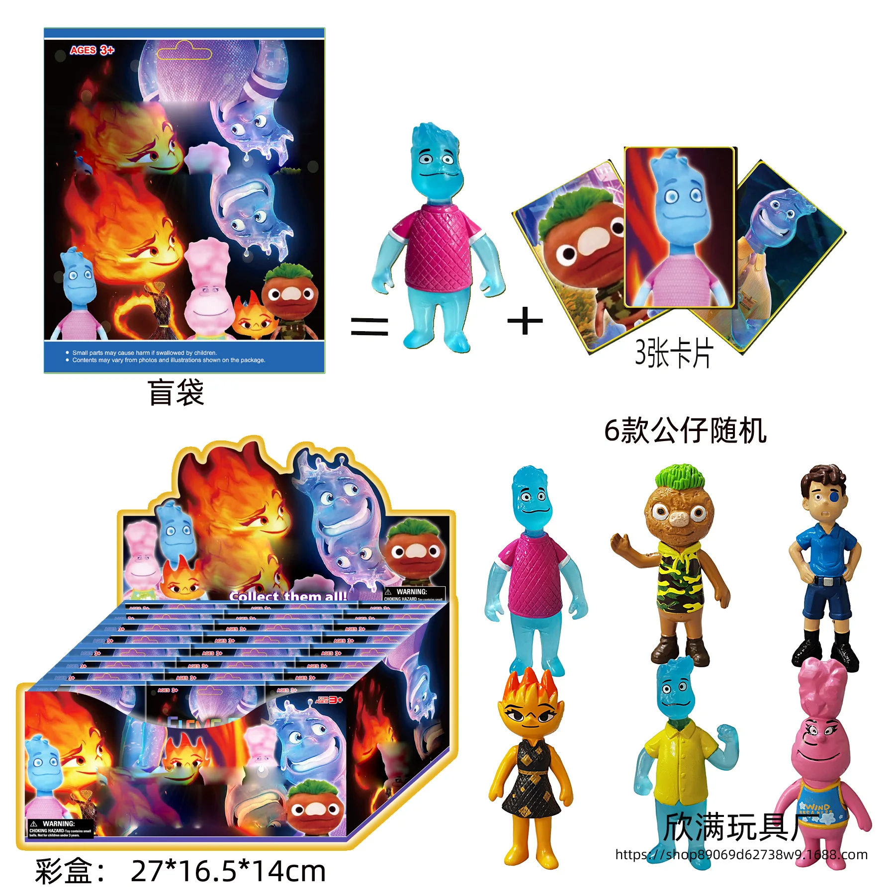 ♯iom20EZリラックマハートライトキーチェーン全6種 - メルカリ