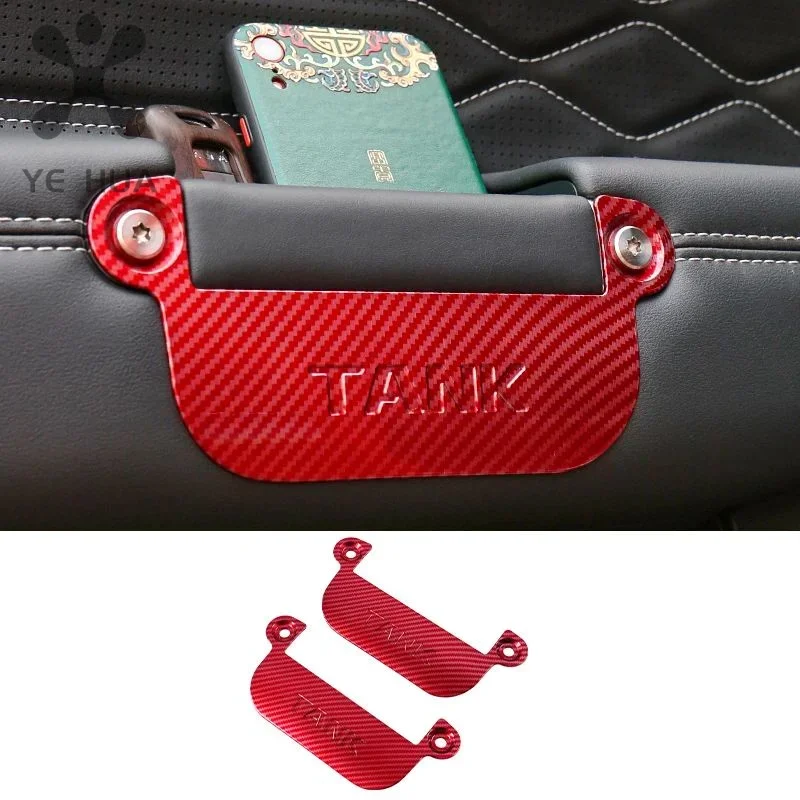 

Для бака Great Wall 300 2022 2023 2024, дверная ручка, перегородка, подлокотник, модификация интерьера, специальные аксессуары