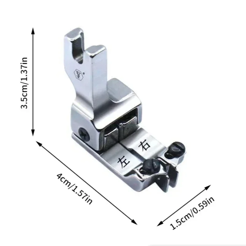 Left Right Adjustable High and Low Stop Positioning Presser Foot Universal Double Compensating Foot Industrial Sewing Machine