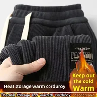Factory Direct Men's Corduroy Pants Fleece Lined And Thickened Fall Winter Loose Fit Sports Tied Casual Pants