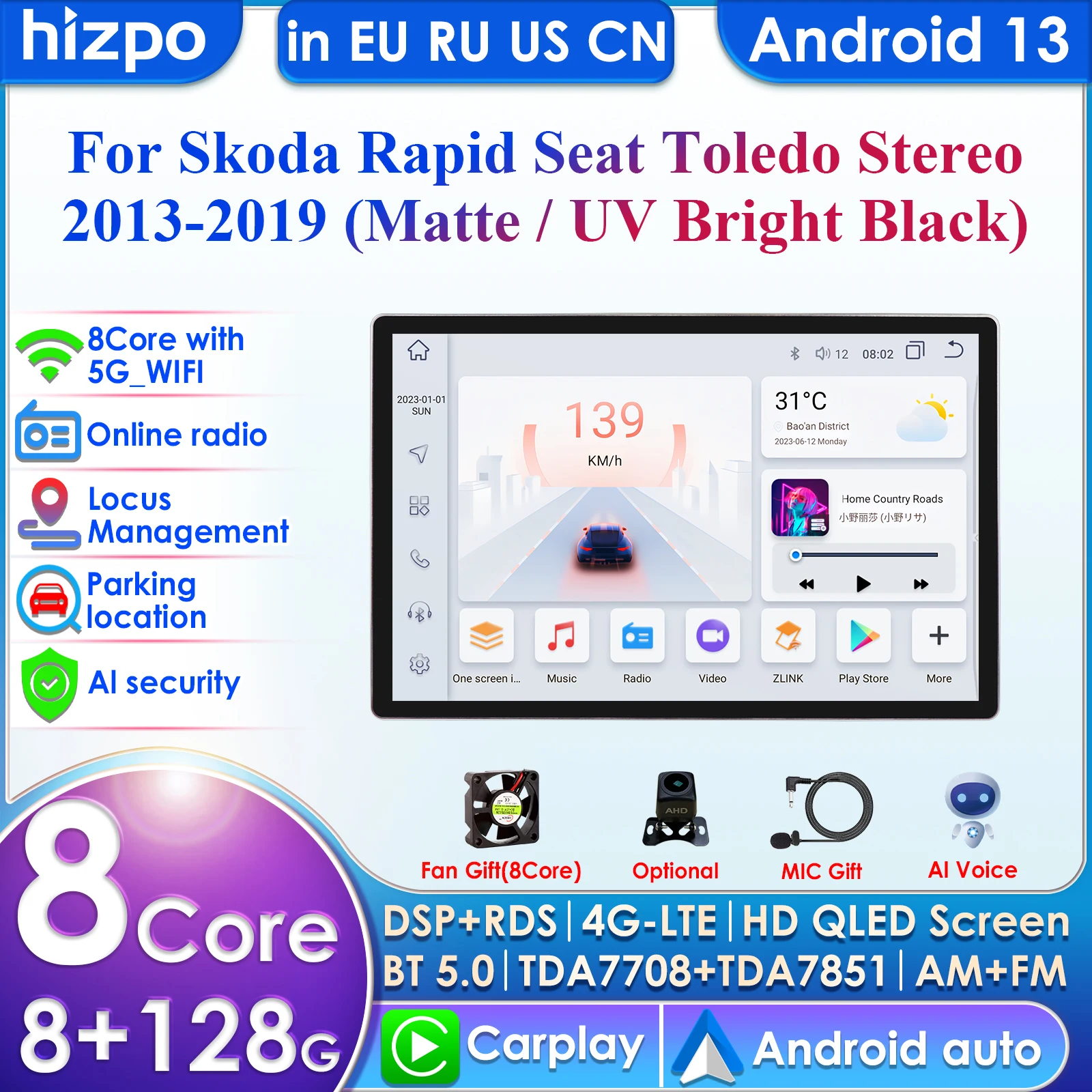 

Автомагнитола Carplay, 2DIN, 4G, Wi-Fi, Android 13, для Skoda Rapid 2013-2019 Seat Toledo, мультимедийный видеоплеер, Авторадио, навигация, DSP