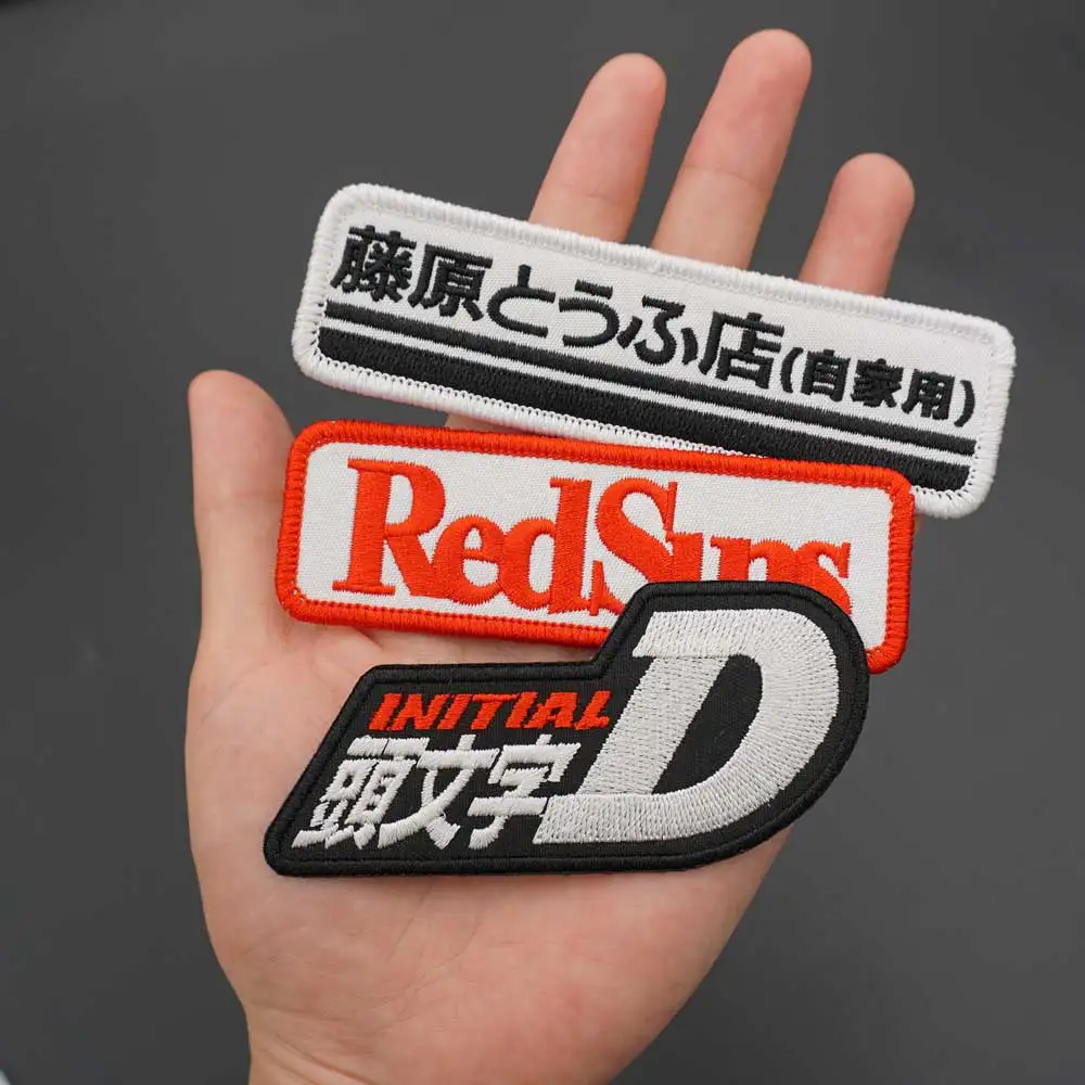 JBA公式刺繍パッチ　D級　審判 81W8RkXPvEL._AC_SY200_QL15_.jpg