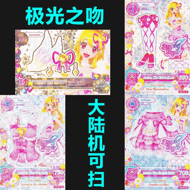 S7cf552607cfc40c29cb6eea5d681b