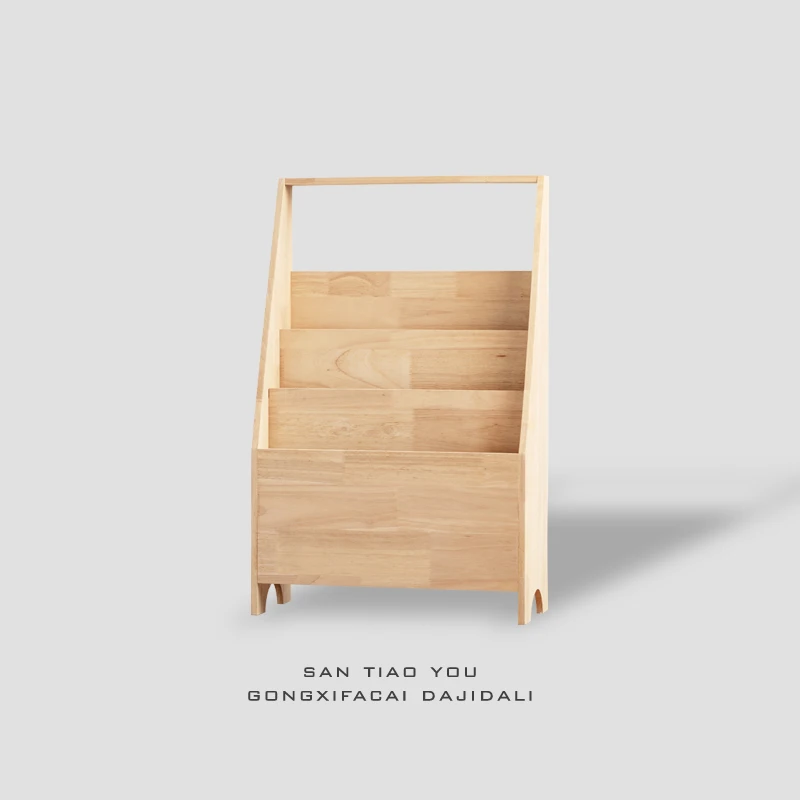 Nordic Magazine Rack Minimalist Solid Wood Bookshelf 3-Tier Poster Display Living Room Vintage Floor Standing Organizer-FYMR