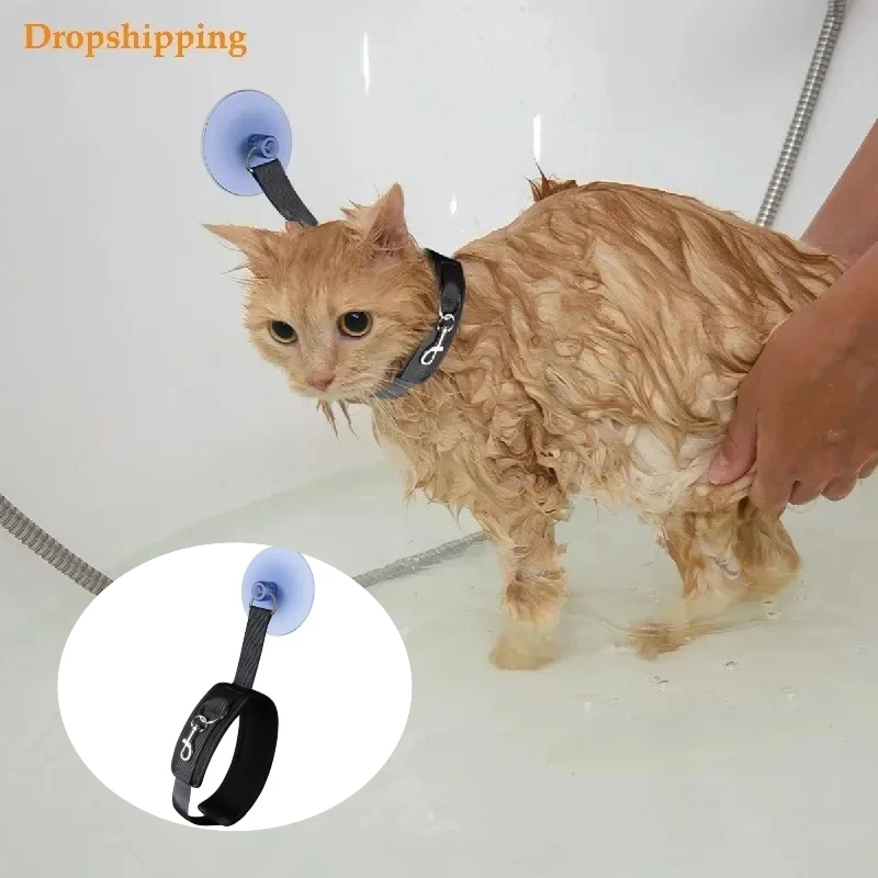 1x Pet Shower Fixed Collar Cat Dog Beauty Bath Traction Belt Suction Cup Fixed Adjustable Necklace Pet Kitten Restraint Supplies