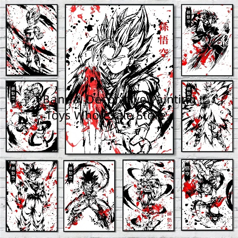

Canvas Art Walls Painting Seven Dragon Ball Vegeta Decor Gifts Modular Prints Children\'s Bedroom Decor Poster Home Picture