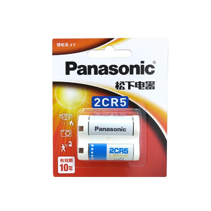 Panasonic 2CR5 Lithium Battery 6V Camera 2CR-5W/C1B Canon Nikon F50 Minolta 303si film and film machine 1n 1v 1PCS lithium battery