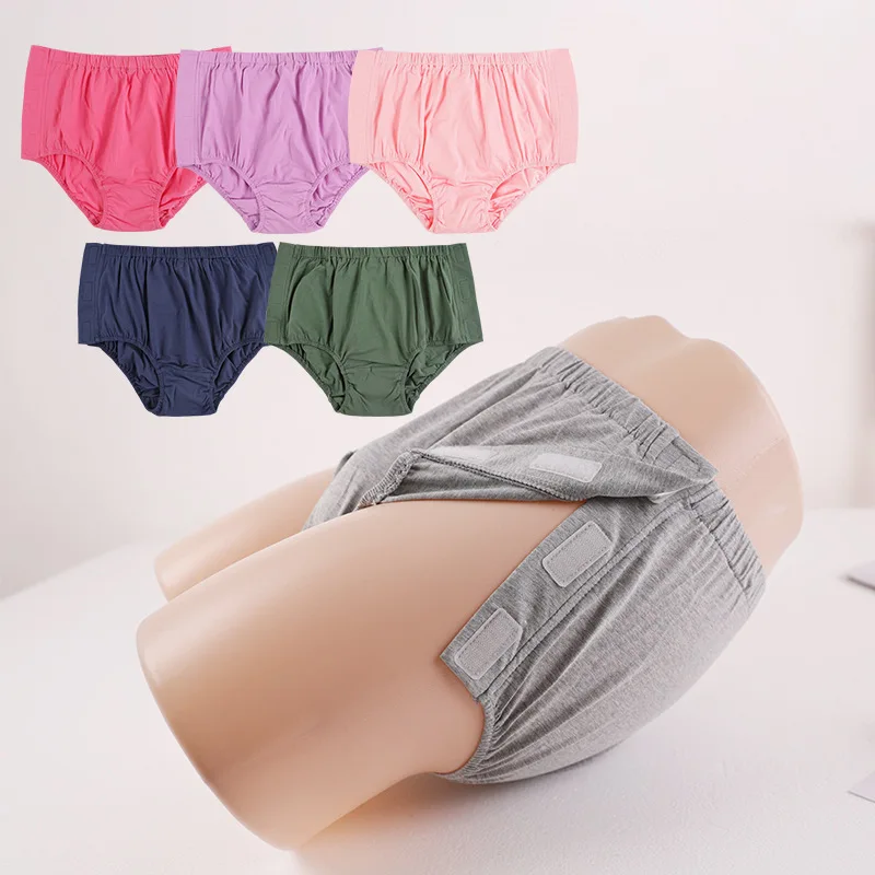 Adult Cloth Diapers for Patients Disabled Elderly Bedridden Both Sides Fully Open Pasted Easy To Wear and Take Off Clothes 2