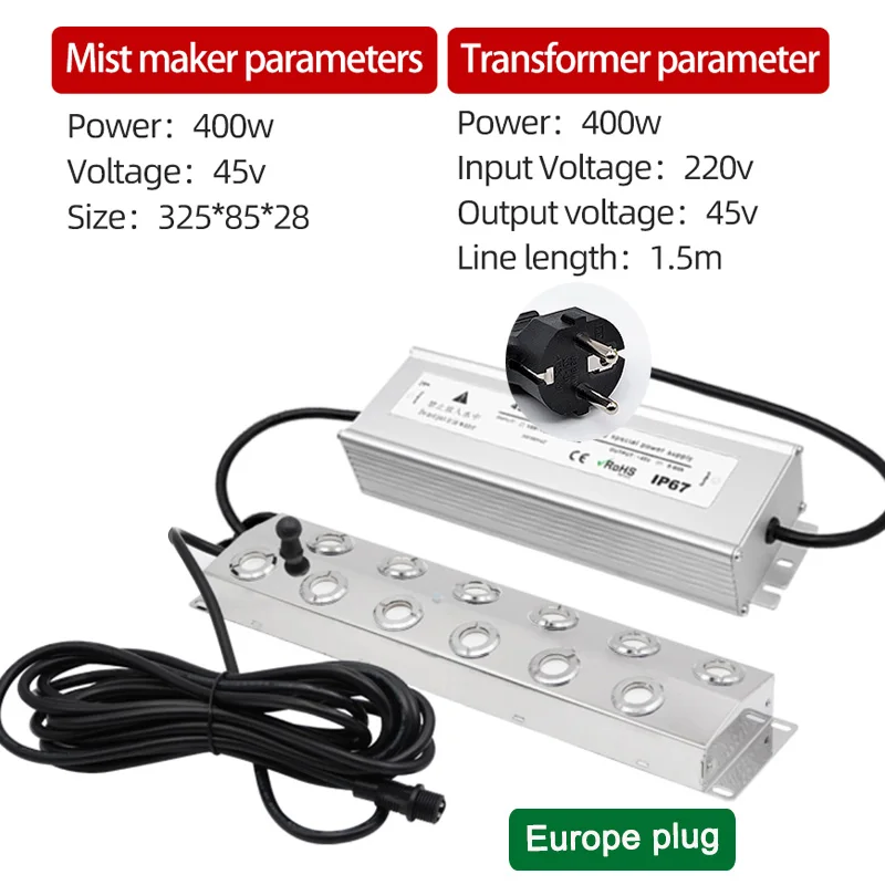 12head 220V Eu plug