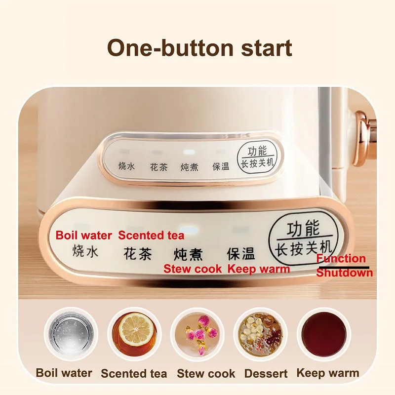 다기능 스마트 건강 냄비, 사무실 미니 유리 꽃 티팟, 전자동 차 메이커, 가정용 끓는 물 주전자, 220V, 1000ml