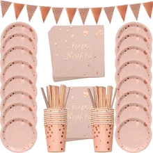 

78pcs/set Rose Gold Birthday Disposable Tableware Set Paper Plate cup Adult Kids Birthday Party Decorations Baby Shower Supplies