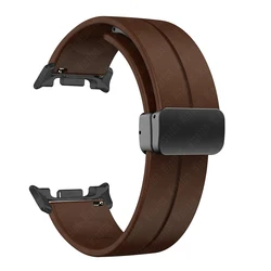 Magnetic Buckle Silicone Watch Band - Universal Fit - Watch 8 Classic 46mm (Coffee)