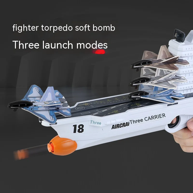 Aircraft carrier aircraft ejection foam aircraft gun two in one toy boy outdoor war interaction model gift 3
