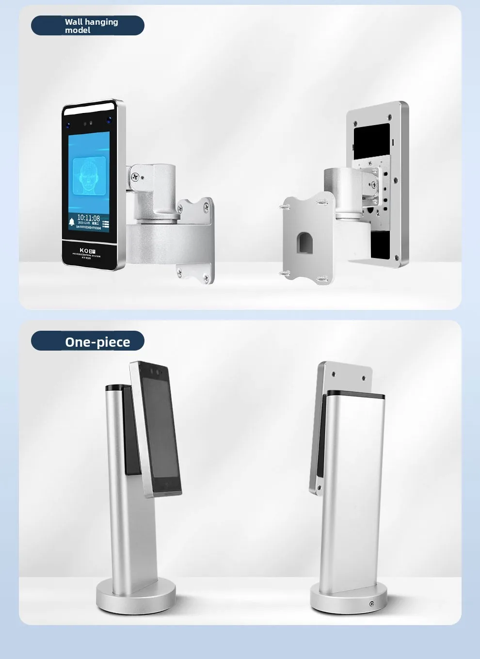 facial recognition universal bracket access control bracket wall-mounted column