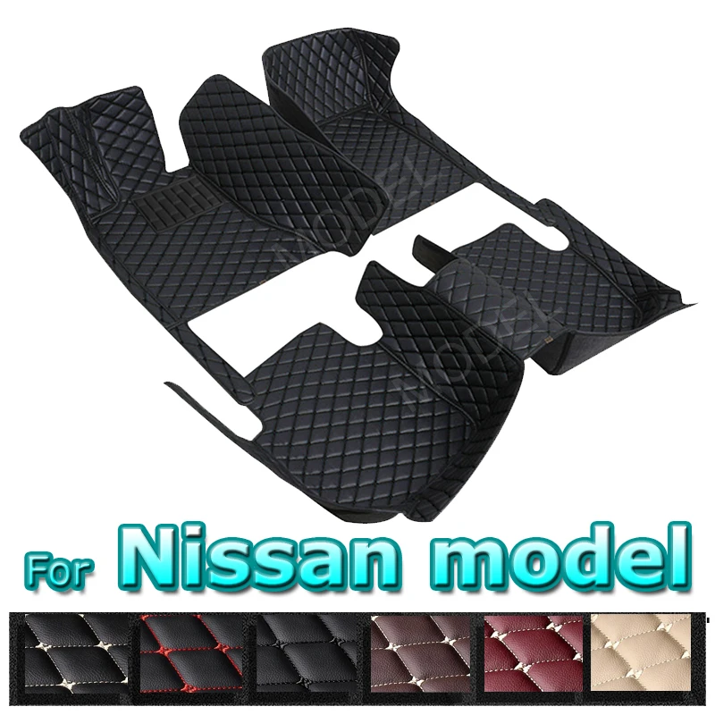 

Car Floor Mats For Nissan Qashqai Sylphy Navara Kicks March Teana Xtrail Almera Livina Murano Juke 2022 2023 Car Accessories