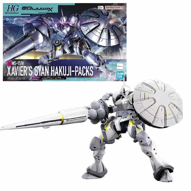 ガンプラ　HG RGM-79 & MS-15/H Bandai Original GUNDAM HG Series Gundam GQuuuuuuX MS-15/H