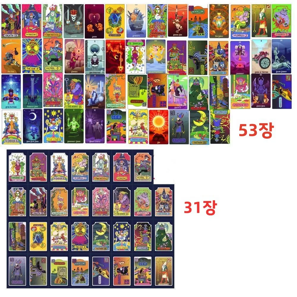 완전한 세트 53 카드 JOJO 대체 타로 카드 데크 플래티넘 스타 카드 테이블탑 게임 재미있는 모험 수집용 카드