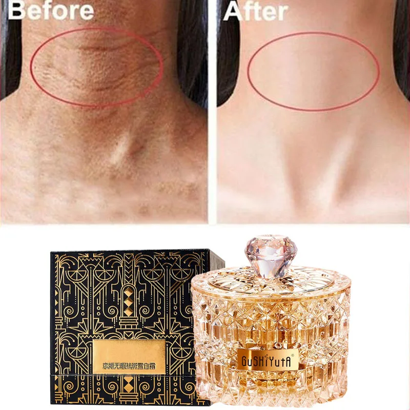 

Антивозрастной увлажняющий крем для лица, с эффектом потери морщин