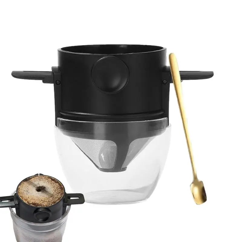

Кофеварка Pour Over, ручное пивоварение, многоразовая кофеварка, уличная кофеварка, легкое управление, для компаний, путешествий, дома