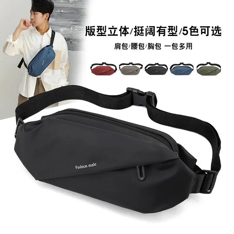 

New Fashion Pure Color Simple Cross-body Bag for Men Can Put Headphones Multi-functional Leisure Business Bag