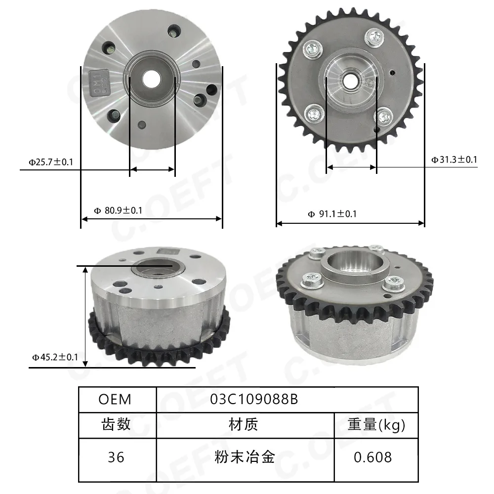 

1.4T VVT Engine Timing Control Camshaft Adjusters Part For Audi A1 A3 S3 VW Jetta Scirocco Skoda Seat 03C109088C 03C109088B