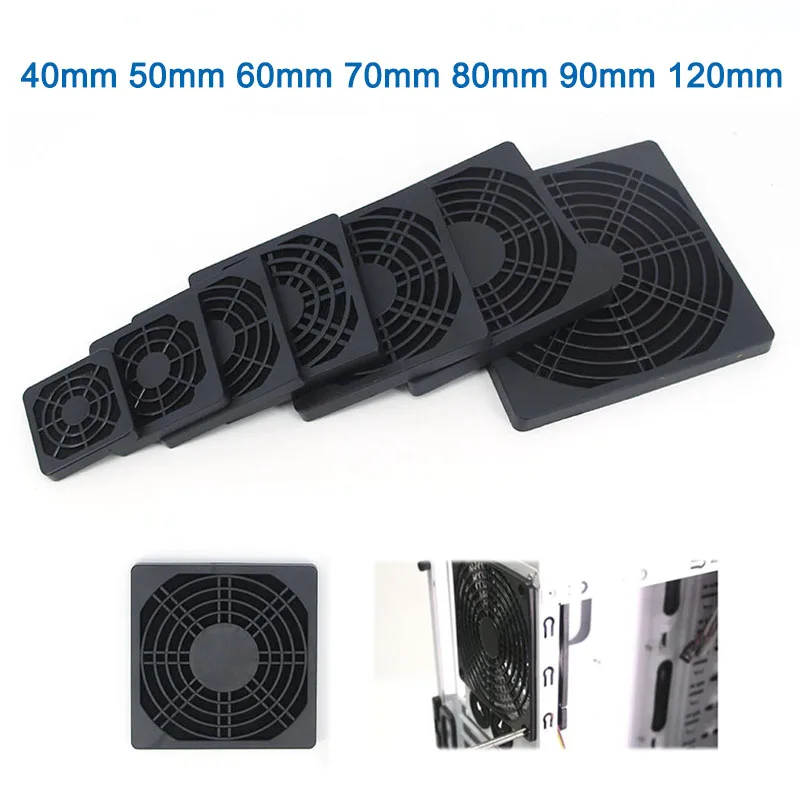 ABS Fan Dust Filter Guard Grill Protector Dustproof Cover PC Computer Fans Filter Cleaning 40mm 50mm 60mm 80mm 90mm 120mm pc fan protector