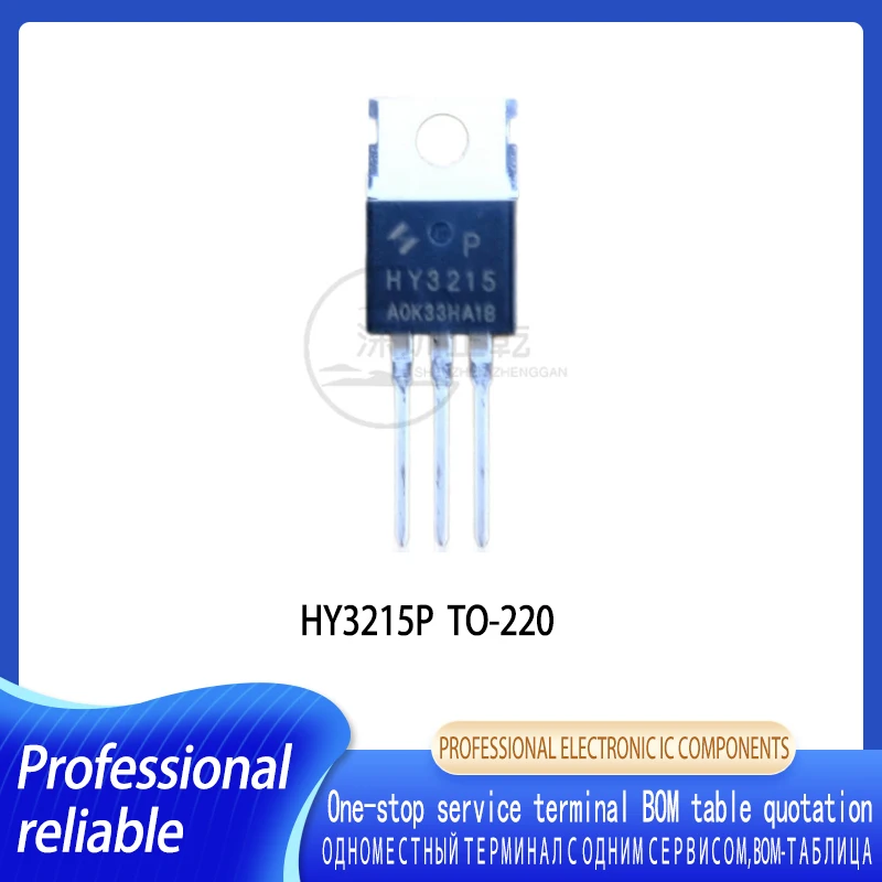 10-20PCS HY3215P HY3215 TO-220 150V120A MOSFET