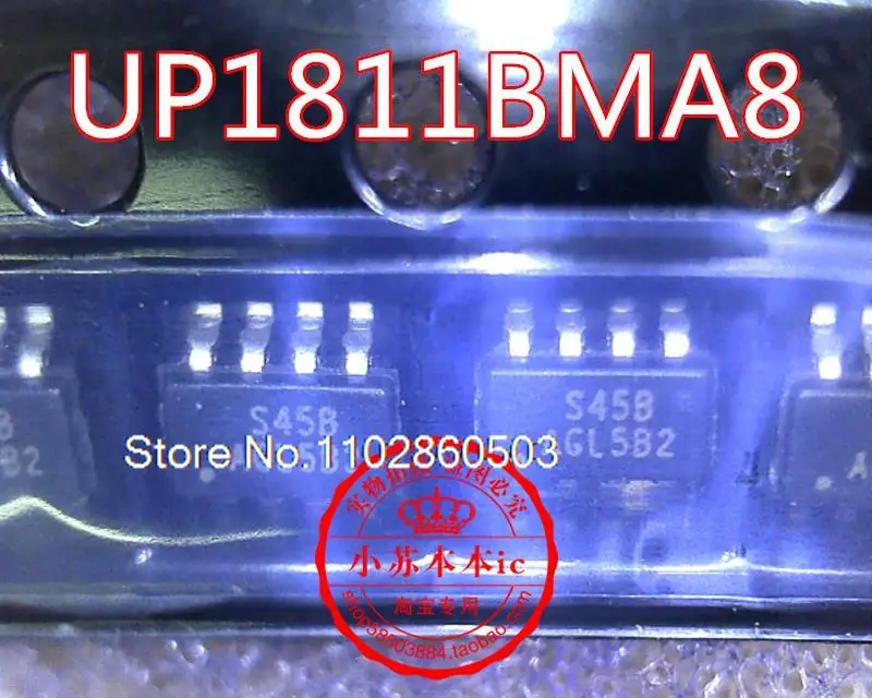 

UP1811BMA8 UP1811B S45B SOT23-8