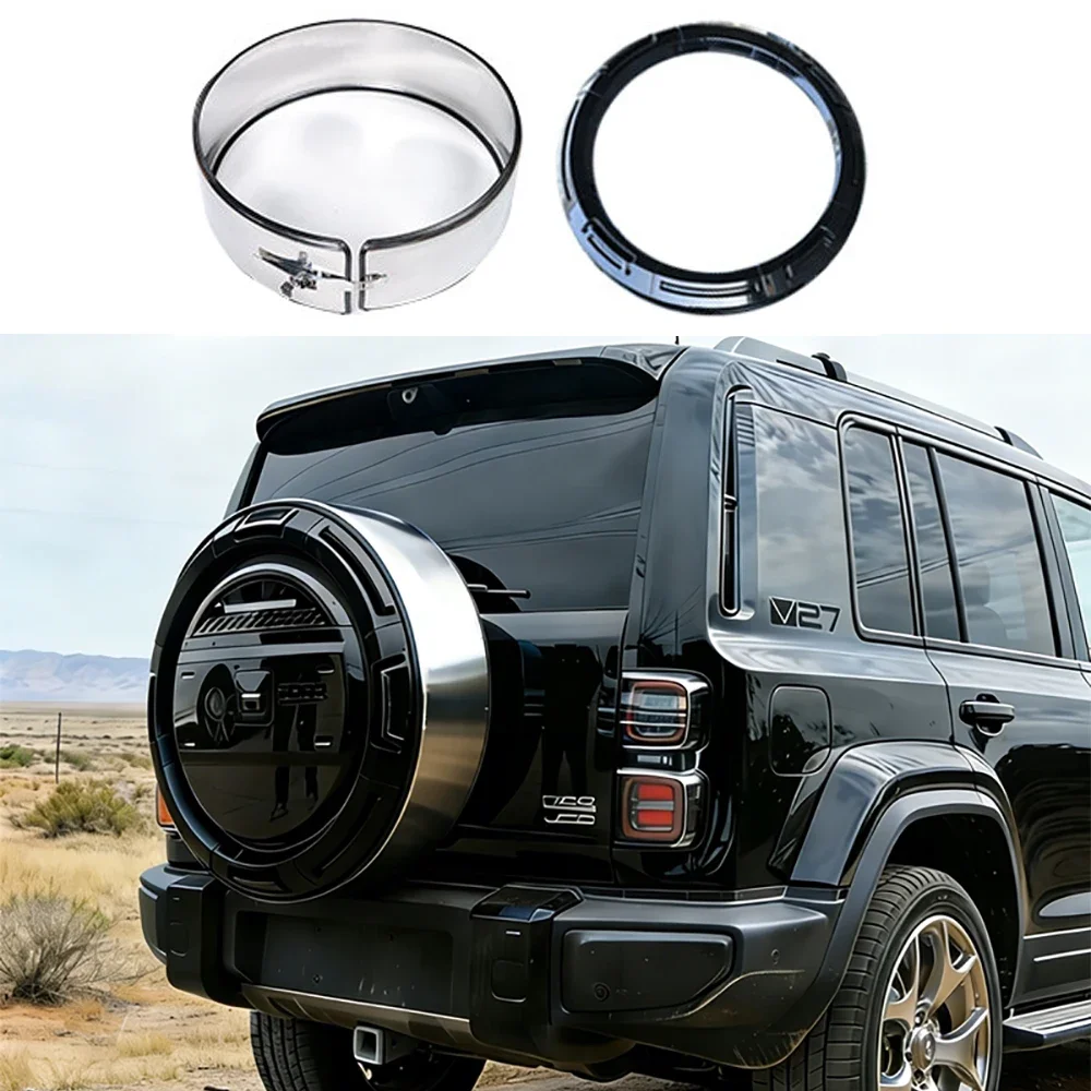 Chery iCar V27 Spare Tire Cover